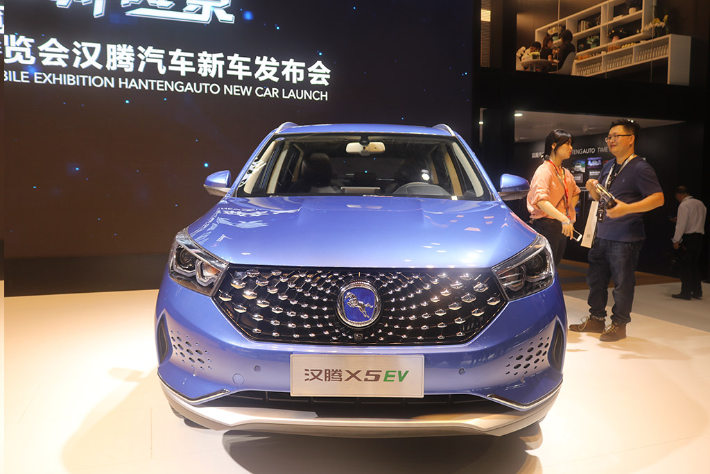 汉腾X5 EV